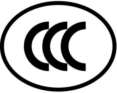 強制性產(chǎn)品3C認(rèn)證標(biāo)志管理要求